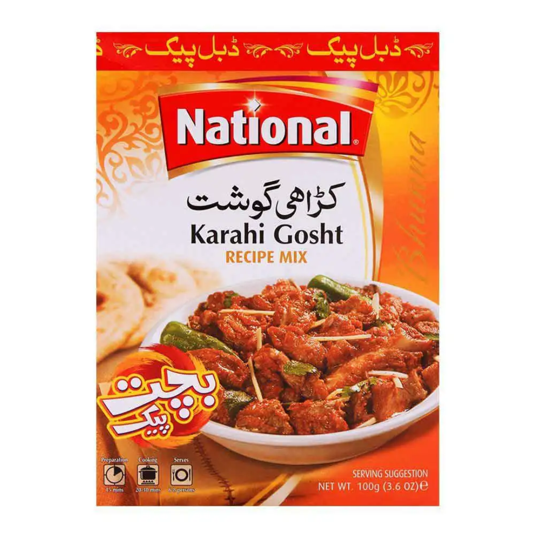 National Karahi Gosht Masala Mix 45gm